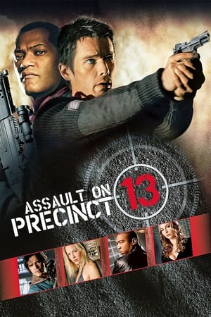 Asalt asupra secției 13 - Assault on Precinct 13 (2005)