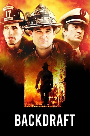 Pompiers en alerte - Backdraft (1991)