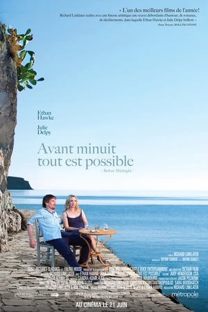 Avant minuit tout est possible - Before Midnight (2013)