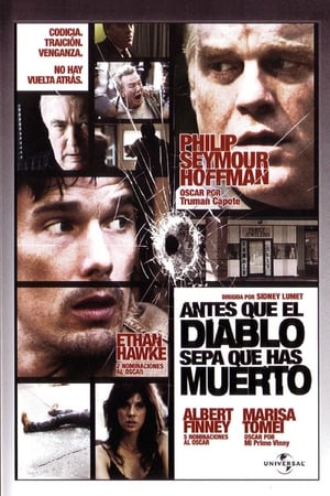 Antes que el diablo sepa que has muerto - Before the Devil Knows You're Dead (2007)