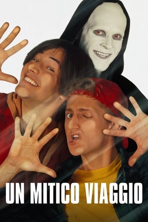 Un mitico viaggio - Bill & Ted's Bogus Journey (1991)