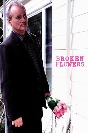 Florile rupte - Broken Flowers (2005)