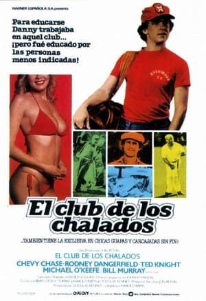 Los locos del golf - Caddyshack (1980)