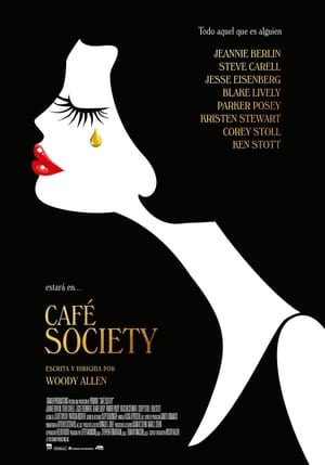 Café Society (2016)