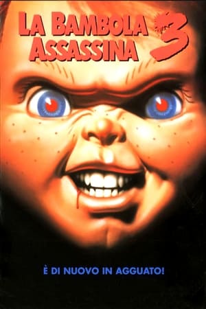 La bambola assassina 3 - Child's Play 3 (1991)
