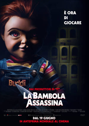 La bambola assassina - Child's Play (2019)