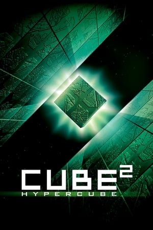 Cubul 2: Hipercubul - Cube 2: Hypercube (2002)