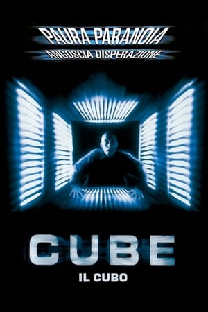 Cube - Il cubo - Cube (1997)