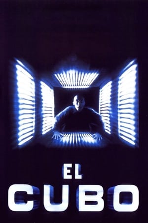 El cubo - Cube (1997)