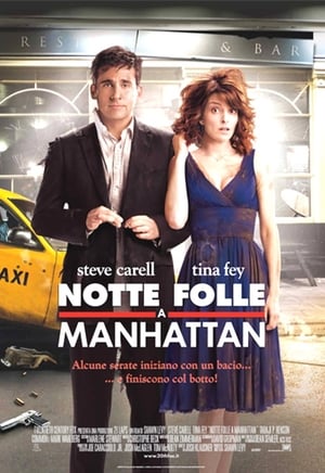 Notte folle a Manhattan - Date Night (2010)