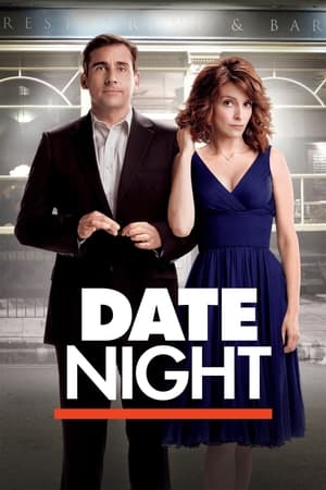 Întâlnire cu surprize - Date Night (2010)