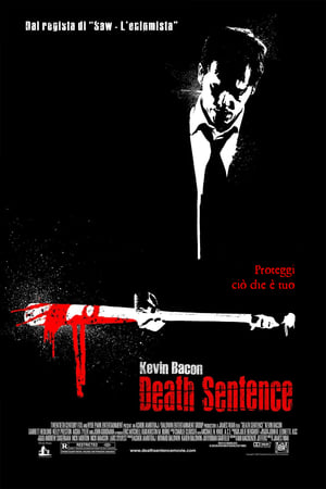 Death Sentence (2007)