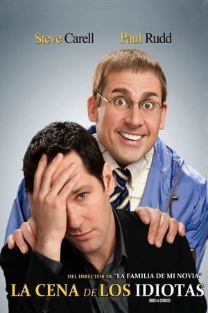 Una Cena para Tontos - Dinner for Schmucks (2010)