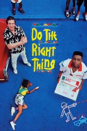 Fă ce e bine - Do the Right Thing (1989)