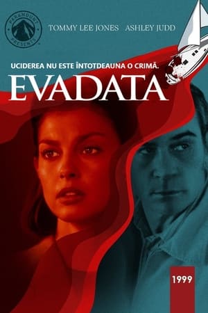 Evadata - Double Jeopardy (1999)