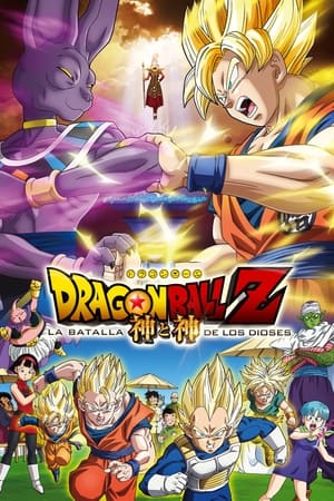Dragon Ball Z: La Batalla de los Dioses - Dragon Ball Z: Battle of Gods (2013)