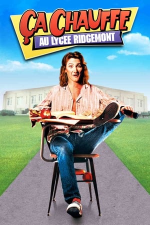 Ça chauffe au lycée Ridgemont - Fast Times at Ridgemont High (1982)