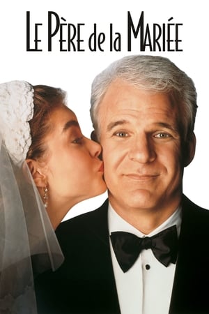 Le Père de la mariée - Father of the Bride (1991)
