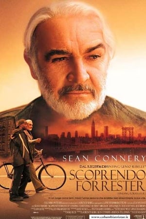 Scoprendo Forrester - Finding Forrester (2000)