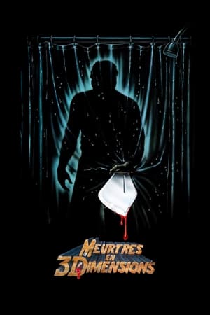 Vendredi 13 : Chapitre 3 - Friday the 13th Part III (1982)