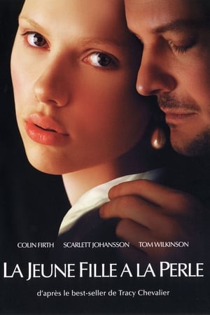 La Jeune Fille à la perle - Girl with a Pearl Earring (2003)