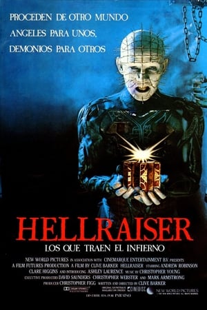 Hellraiser: Puerta al infierno - Hellraiser (1987)