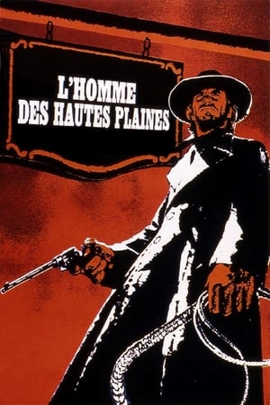 L'Homme des Hautes Plaines - High Plains Drifter (1973)
