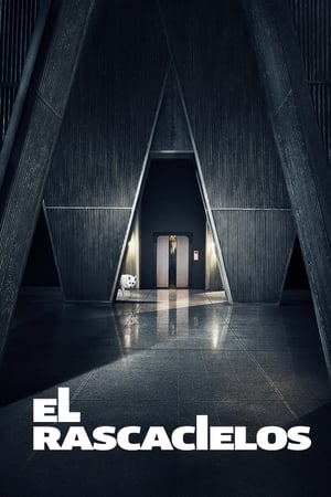 El rascacielos - High-Rise (2015)