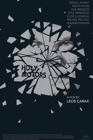 Holy Motors (2012)