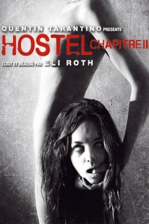 L'Auberge 2 - Hostel: Part II (2007)