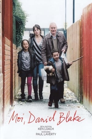 Moi, Daniel Blake - I, Daniel Blake (2016)