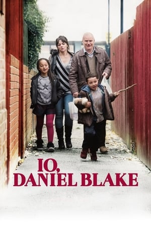 Io, Daniel Blake - I, Daniel Blake (2016)