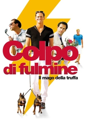 Colpo di fulmine - Il mago della truffa - I Love You Phillip Morris (2010)