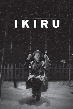 Vivre - Ikiru (1952)