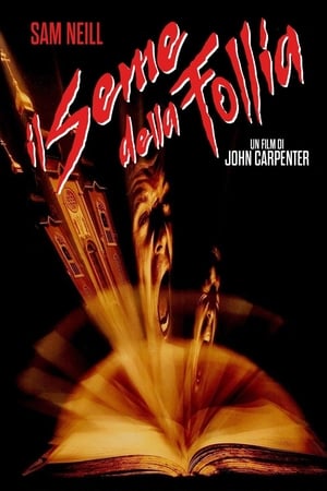Il seme della follia - In the Mouth of Madness (1995)