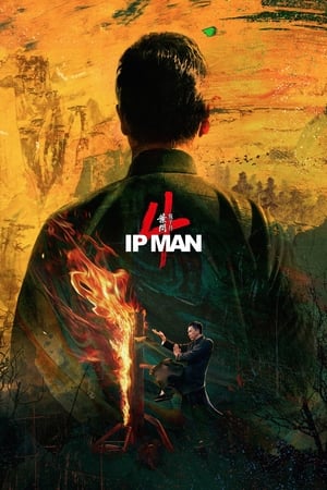 Ip Man 4 - Ip Man 4: The Finale (2019)