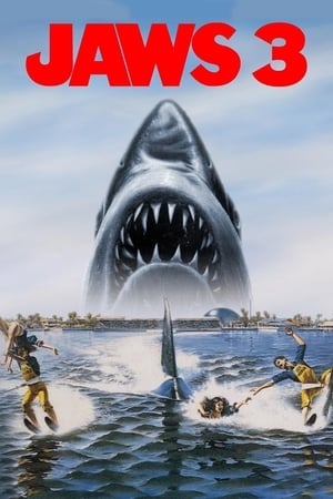 Fălci 3-D - Jaws 3-D (1983)