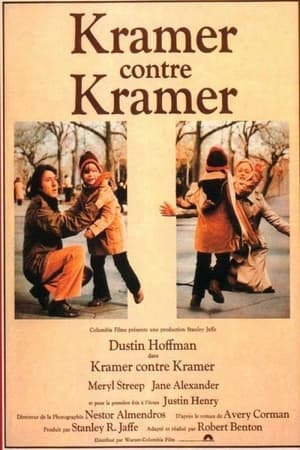 Kramer contre Kramer - Kramer vs. Kramer (1979)