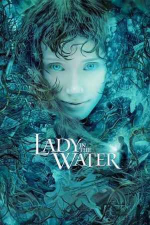 Doamna din apă - Lady in the Water (2006)