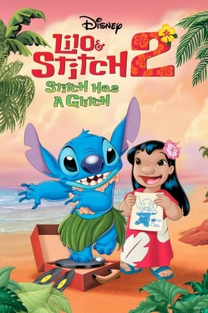 Lilo și Stitch 2: Stitch are o problemă - Lilo & Stitch 2: Stitch Has a Glitch (2005)