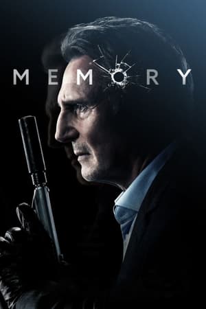 Memorie - Memory (2022)