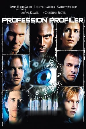 Psycho-Traqueurs - Mindhunters (2004)