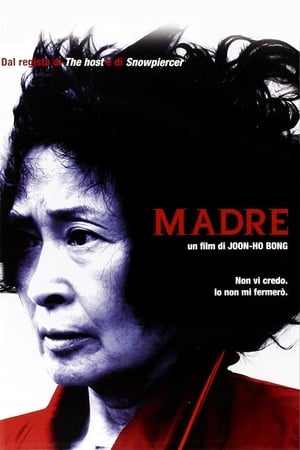 Madre - Mother (2009)