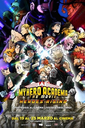 My Hero Academia: The Movie - Heroes Rising - My Hero Academia: Heroes Rising (2019)