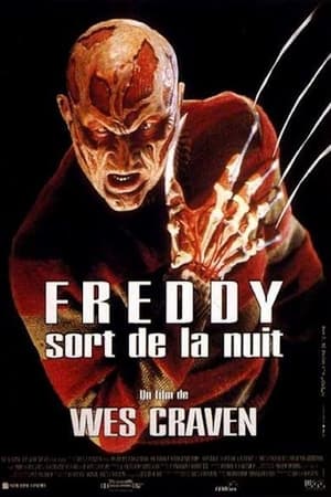 Le Cauchemar insolite de Wes Craven - New Nightmare (1994)