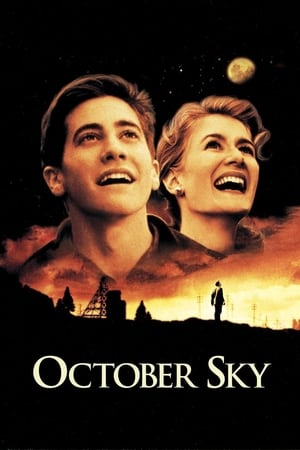 Racheta lui Homer - October Sky (1999)