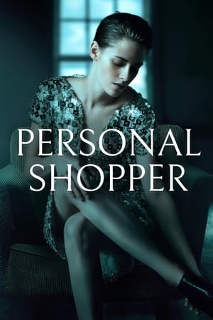Cumpărătoarea personală - Personal Shopper (2016)