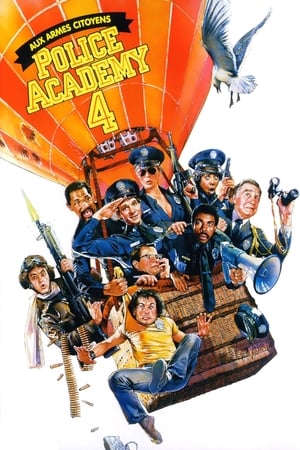 Académie de police 4 : Aux armes citoyens - Police Academy 4: Citizens on Patrol (1987)