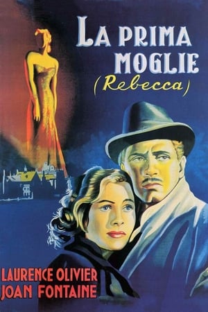 Rebecca - La prima moglie - Rebecca (1940)