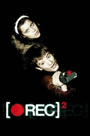 [REC]² (2009)